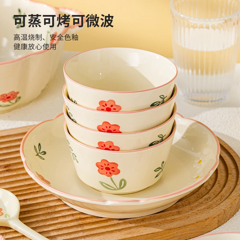家用陶瓷餐具奶油风高颜值四季花系列4.5英寸大肚米饭碗吃饭碗