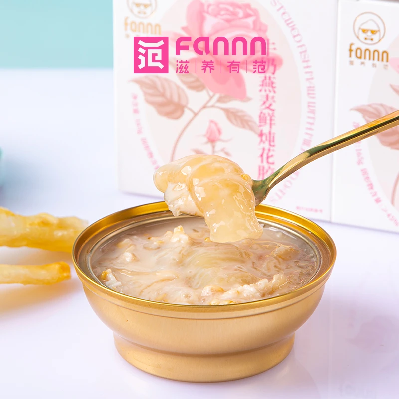 滋养有范165g/碗*12碗 牛奶香芋即食花胶粥开盖即食营养6月份生产