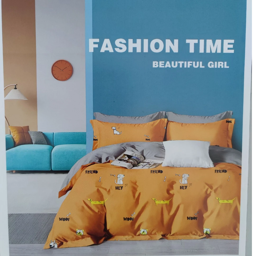 （福利3）200*230棉四件套-汪汪队-黄