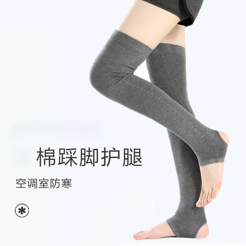 夏季护膝薄款过膝袜套女士长筒男保暖护腿套空调房
