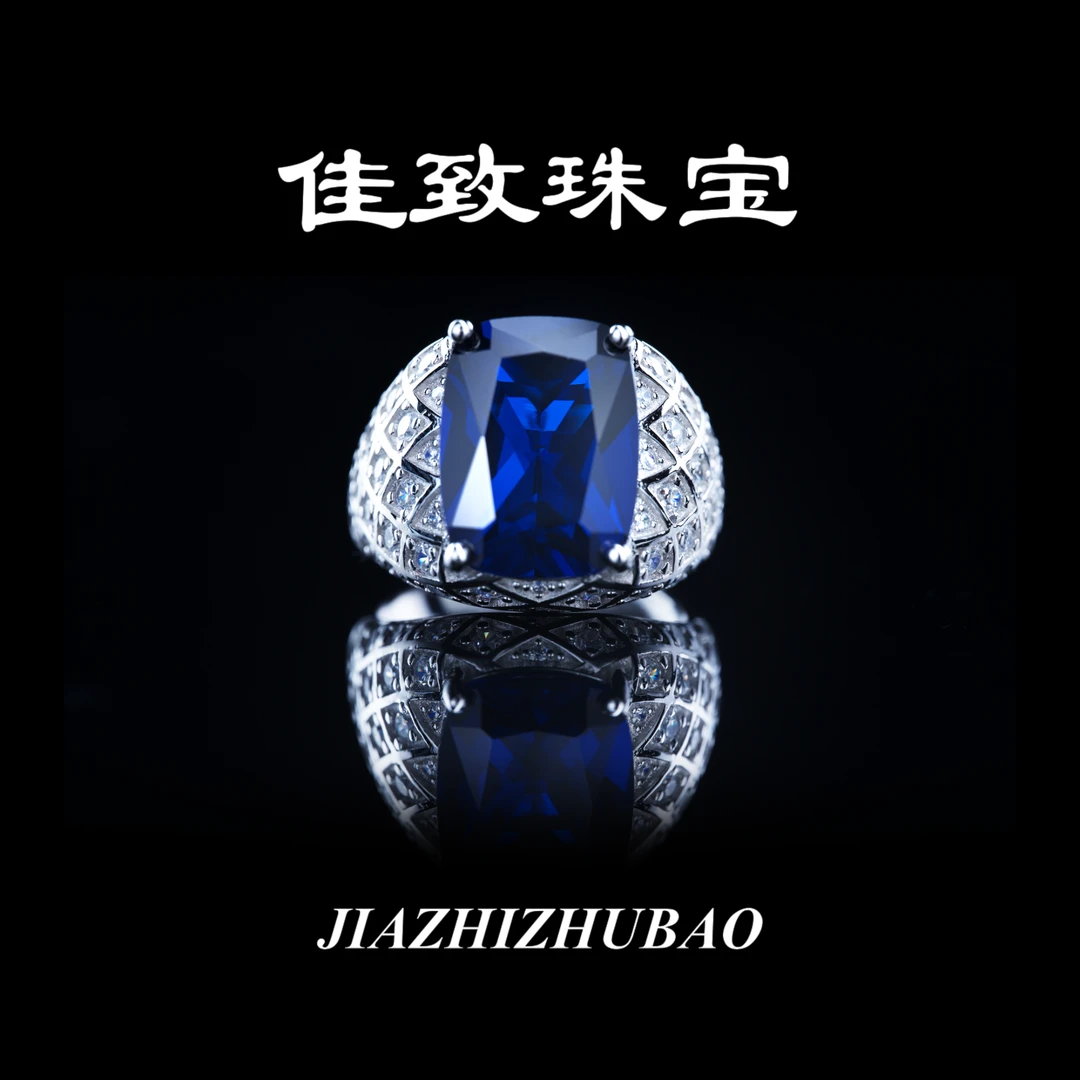 【鸟巢】斯里兰卡蓝宝石S925银镀金豪镶高级闪耀男士戒指【A11】