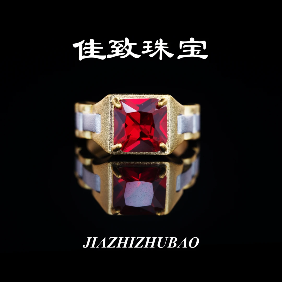 jiazhi/佳致鸽红红宝石S925银镀金表带款喷砂分色男戒【C15】