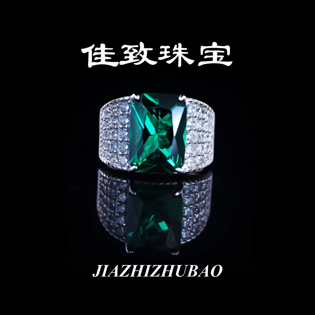 jiazhi/佳致 【满天星】赞比亚祖绿宝石银镀金男戒【B27】