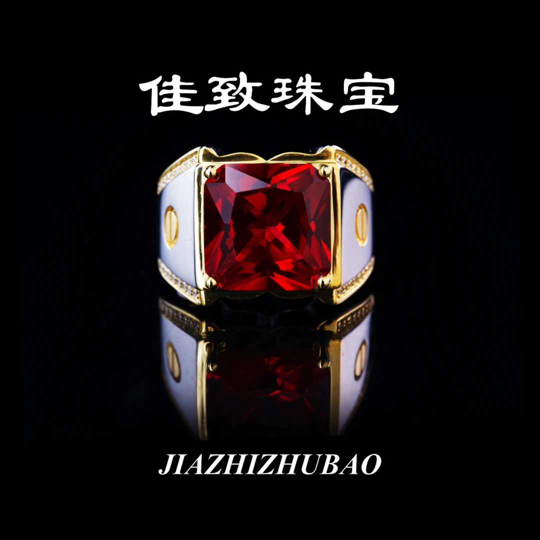 jiazhi/佳致【无极】鸽红红宝石S925银镀金光面分色男戒【J13】