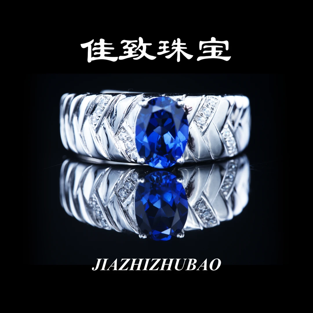 jiazhi/佳致 斯里兰卡皇家蓝银镀金精致款男戒指【J32】