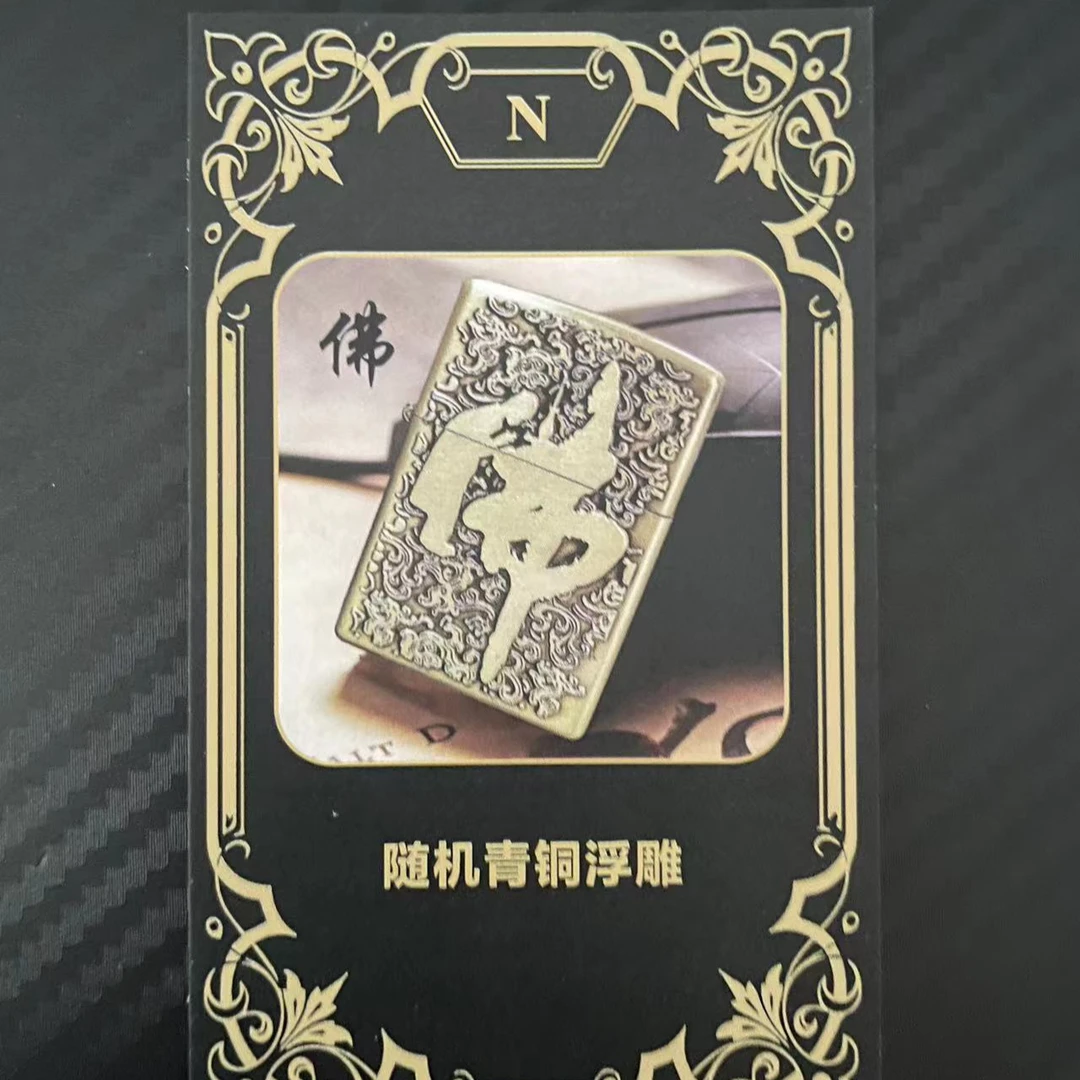 直播拆卡,火卡待拆,下单即拆下单送火机