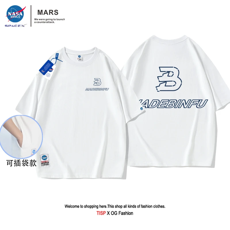 t恤上衣男士运动休闲夏季宽松圆领美式时尚百搭情侣装半袖潮流ins