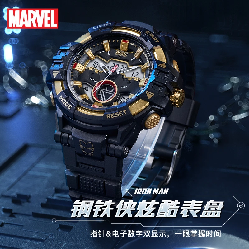 迪士尼电子手表男士中学生新款夜光防水专用学生电子表腕表机械表