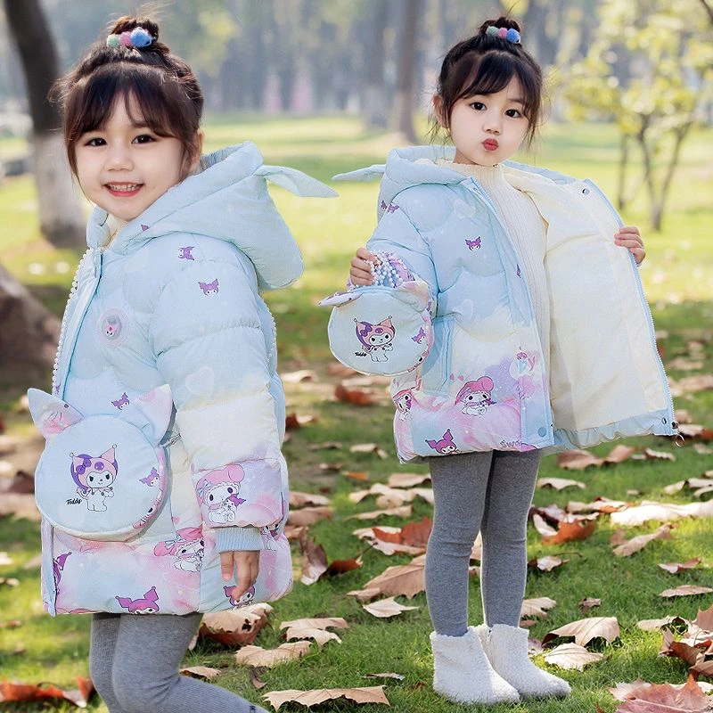 【品牌】女童免洗棉衣2024冬季新款儿童库洛米棉服宝宝公主棉衣小