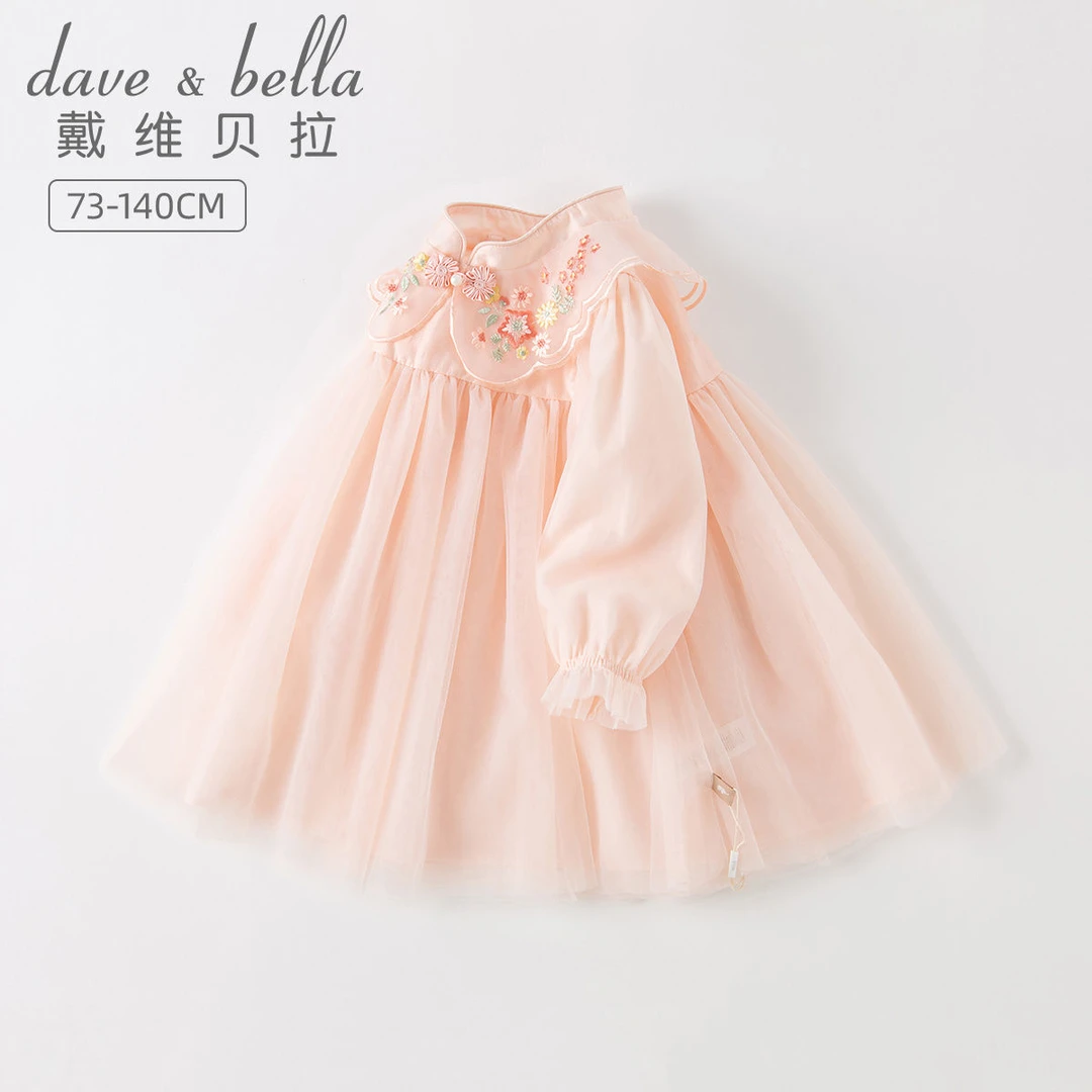 戴维贝拉女童连衣裙儿童汉服裙子宝宝时尚洋气公主裙DB1233891