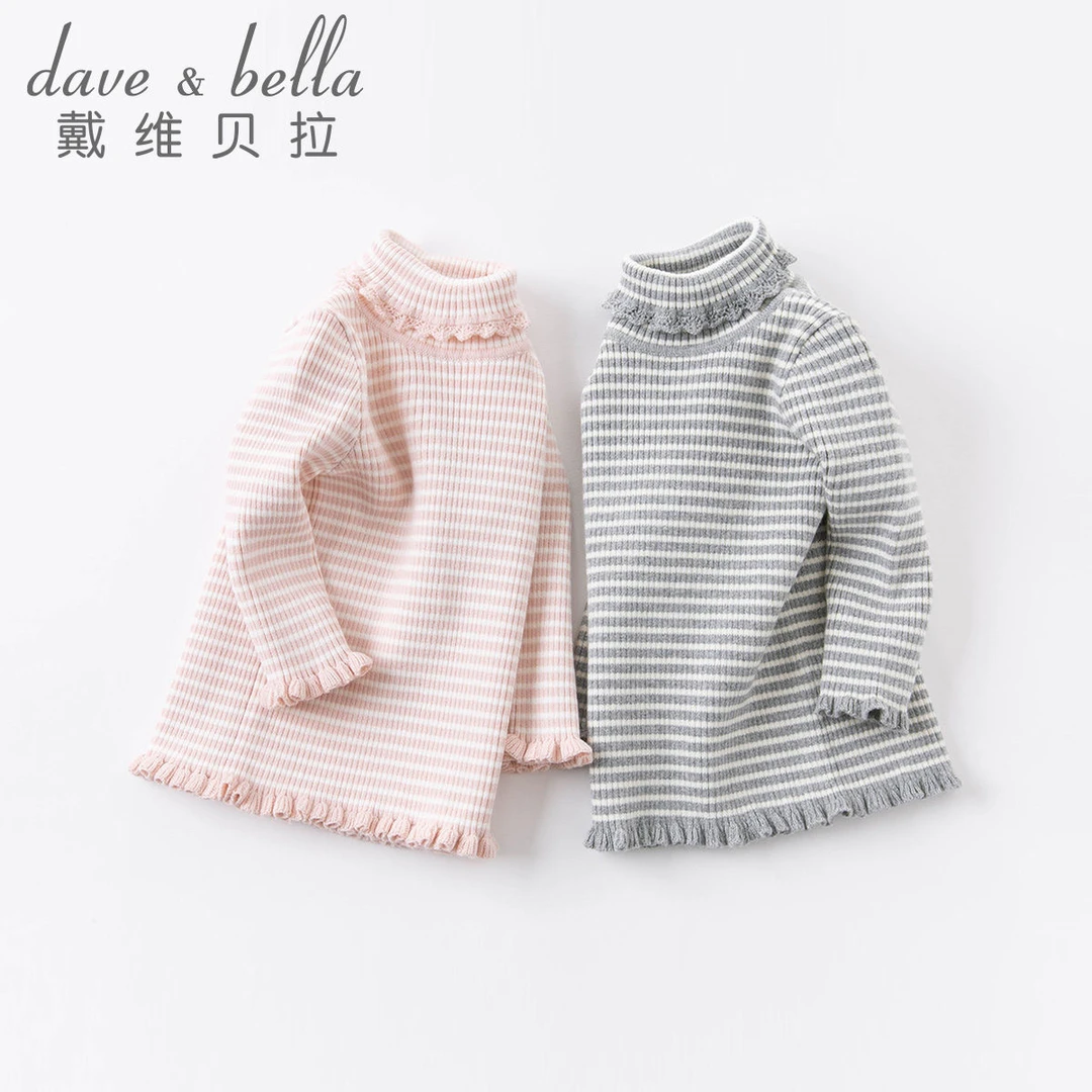 戴维贝拉女童针织衫上衣秋装婴幼儿女宝宝条纹打底衫毛衣DB15863