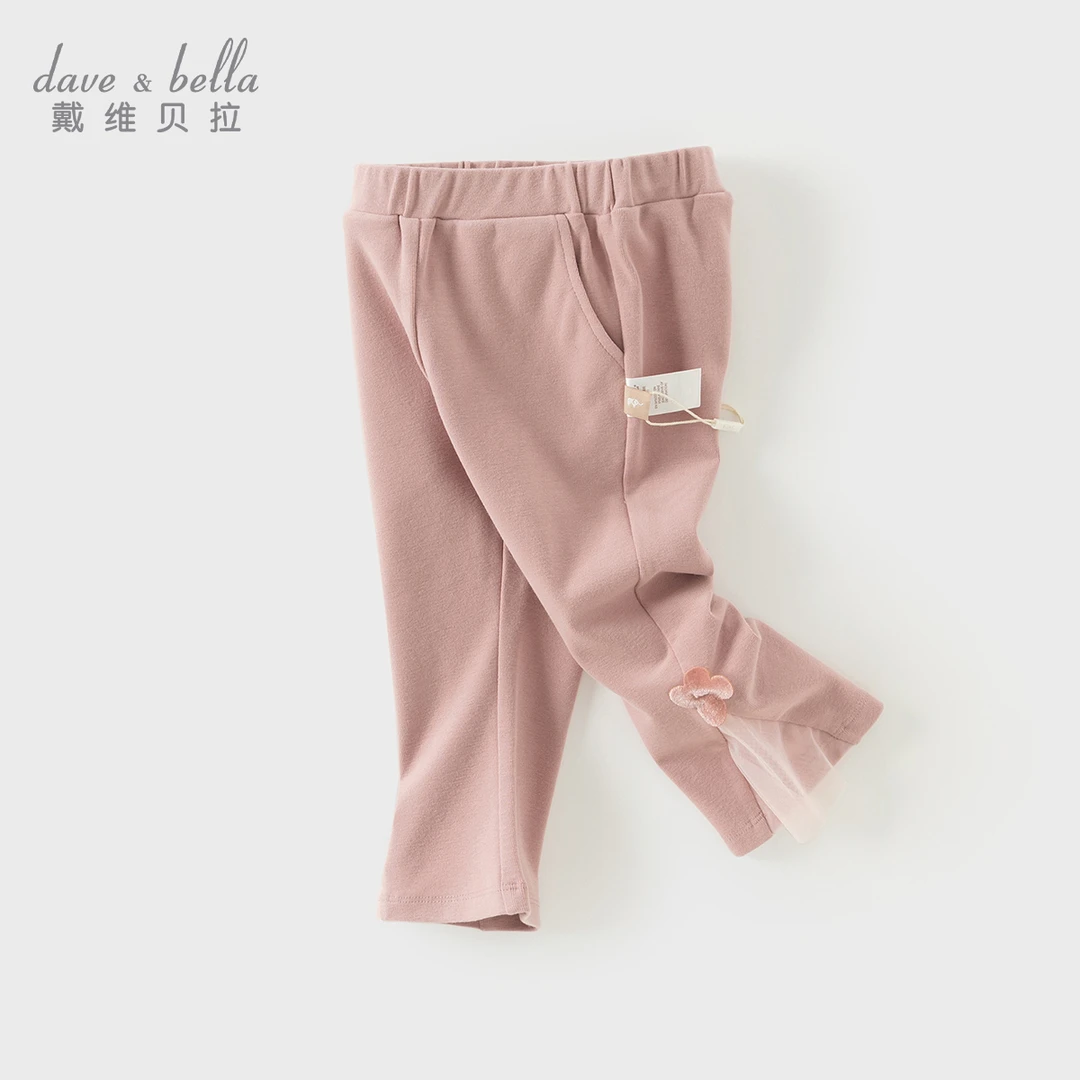 戴维贝拉儿童秋款女宝宝喇叭裤女童针织洋气软弹长裤子DB3241624