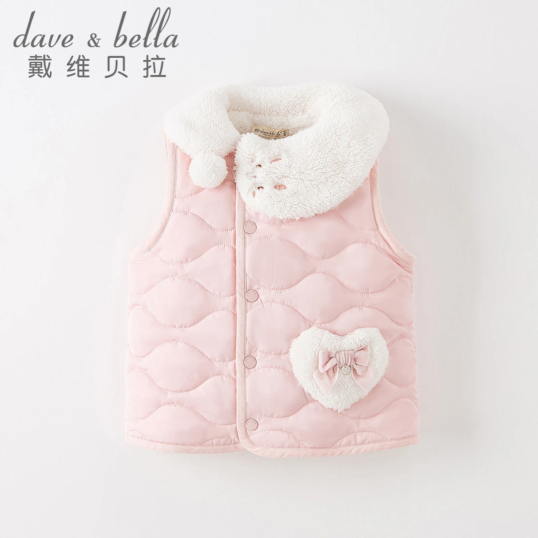 戴维贝拉马甲冬装女童外穿加绒上衣宝宝衣服夹棉坎肩DB4223785