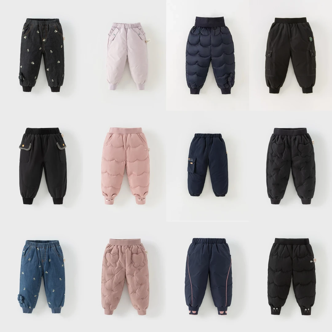 【三防棉裤+羽绒裤合集】戴维贝拉儿童男女童加厚保暖裤DB4243770