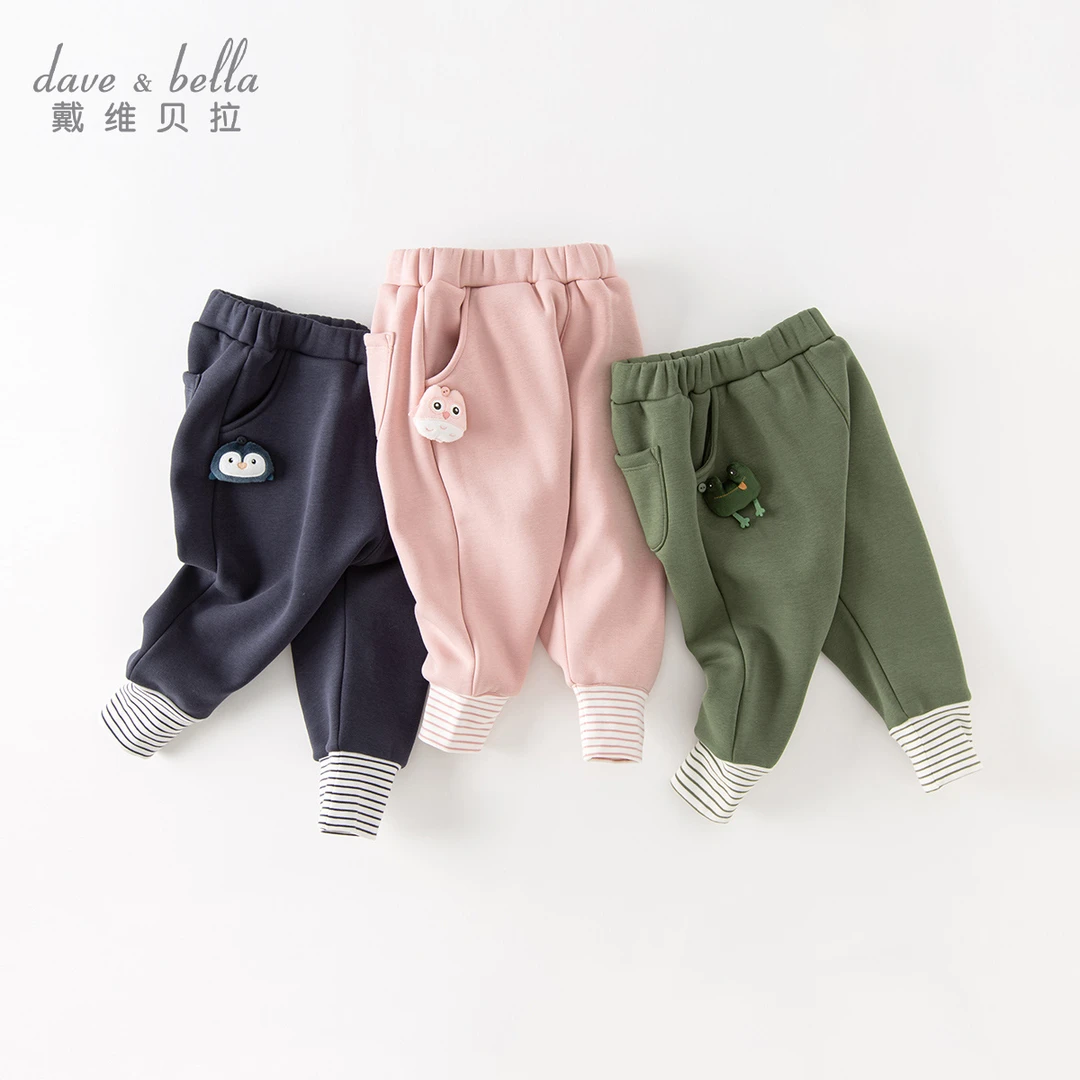 戴维贝拉冬款加绒儿童裤子萌宠卫裤女童男童大pp裤子DB4237165