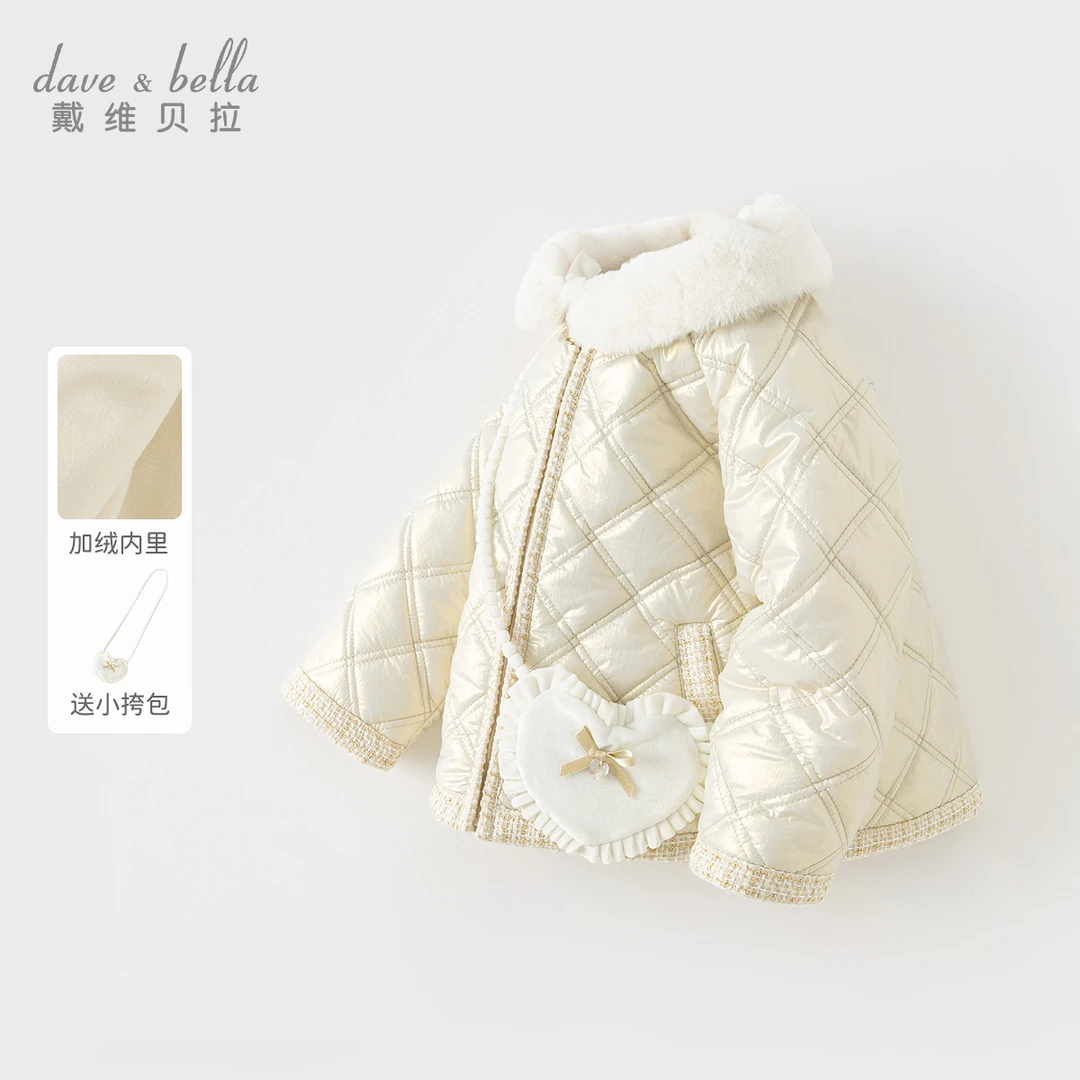 戴维贝拉女童棉服儿童冬款棉衣女夹棉加厚外套小香风DB4237322