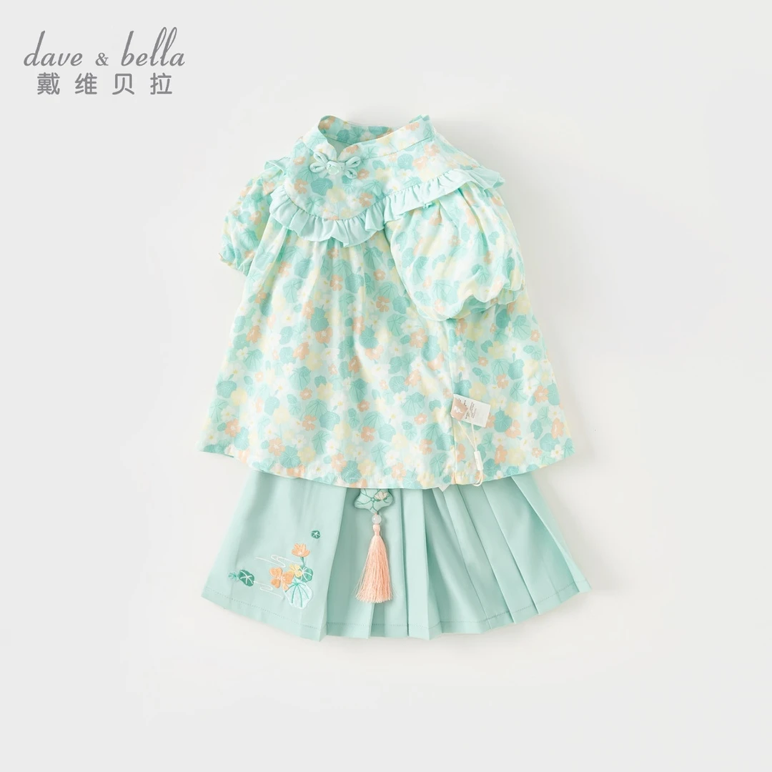 戴维贝拉女童新款凉感短马面裙国风汉服两件套夏款童装DB2240337