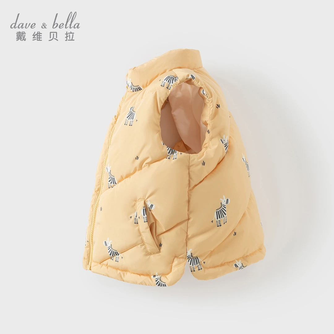 戴维贝拉儿童夹棉背心男童马甲护肚护背新款防水坎肩DB4243747