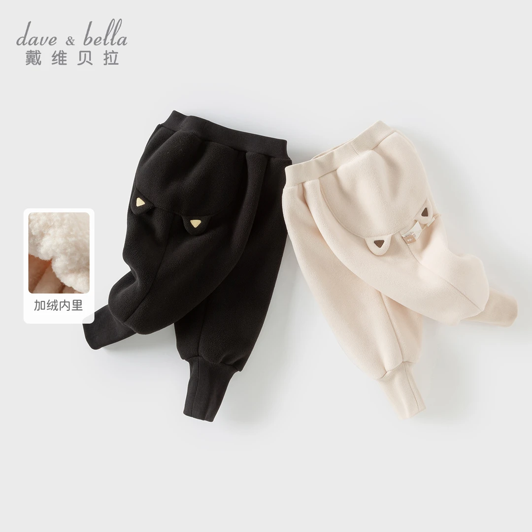 戴维贝拉24年暖绒萝卜裤女童加绒裤子男童休闲束脚长裤DB4242590