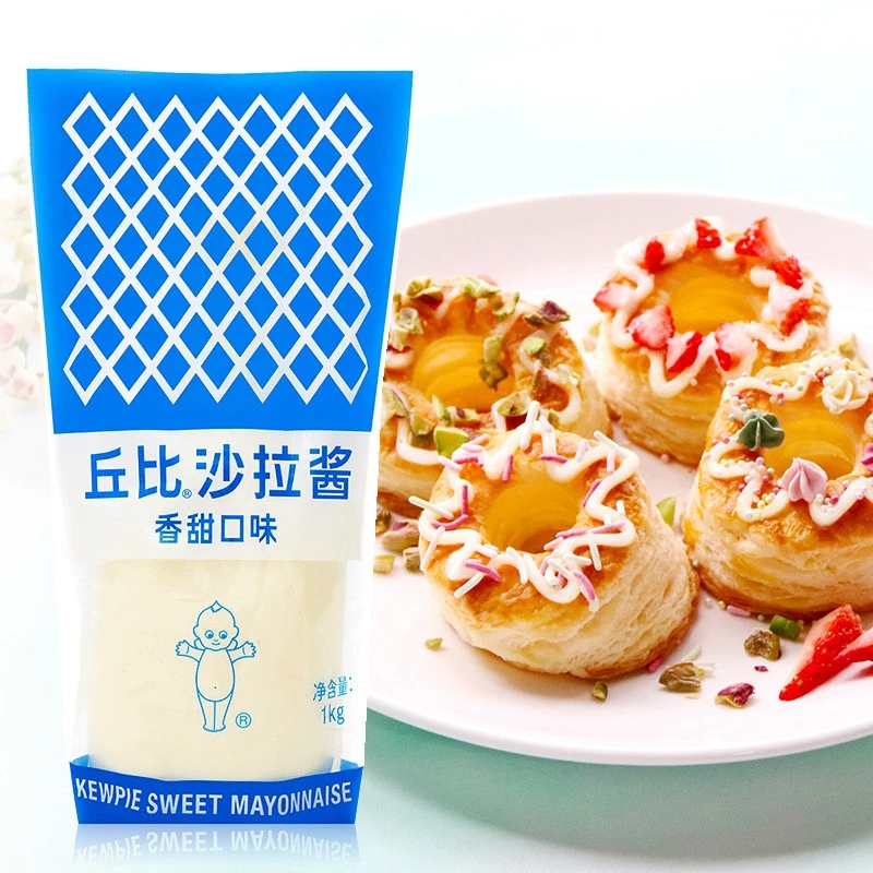 KEWPIE/丘比沙拉酱挤压瓶蛋黄香甜千岛酱蔬菜水果沙拉手抓饼酱料