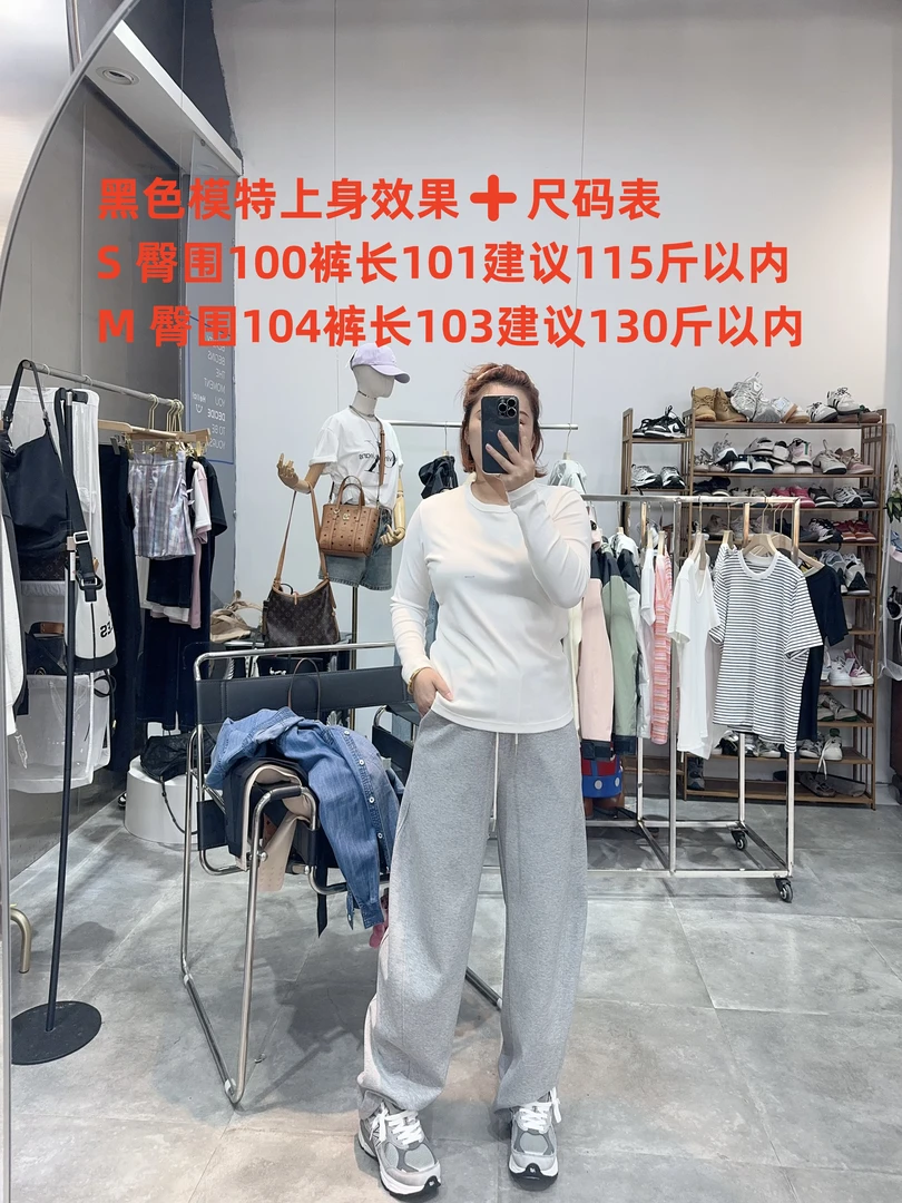 【豆姐力荐】 吉拉同款6号巨好穿，韩里韩气的街头感穿出来！运动裤