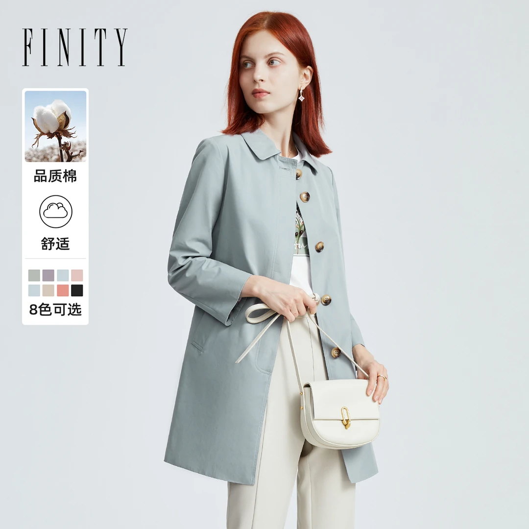 FINITY菲妮迪新款风衣收腰翻领时尚气质休闲百搭舒适显瘦