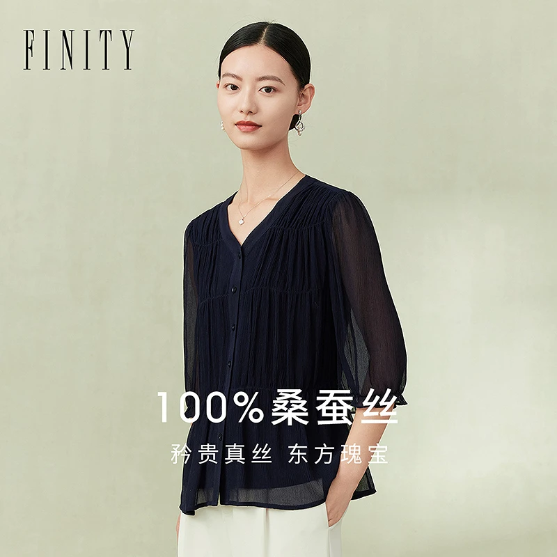 FINITY100%桑蚕丝新款时尚纯色衬衫减龄休闲宽松显瘦衬衣气质百搭