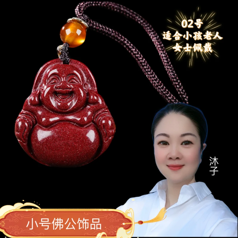 非金属珐琅吊坠 [沐子自营】02小号厚款 佛公饰品女士小孩弥勒佛