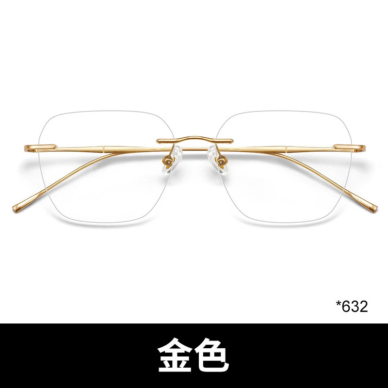 632总宽约13.8cm新款男士钛合金 配镜近视眼镜防蓝光眼镜