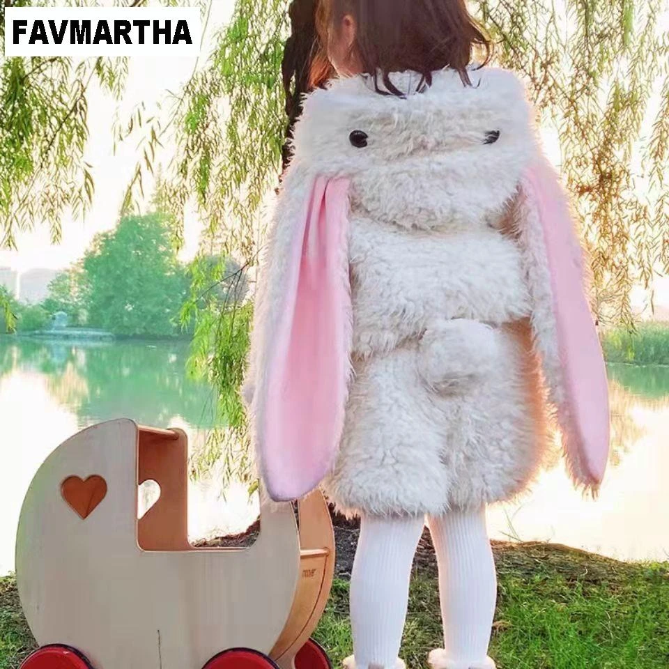 FAVMARTHA秋冬装女童毛绒可爱兔子套装宝宝外套夹棉加厚仿皮草时