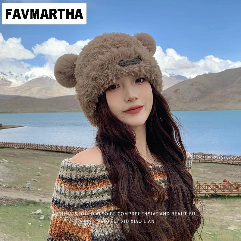 FAVMARTHA帽子女冬季2023新款小熊毛绒针织套头帽秋冬保暖显脸小