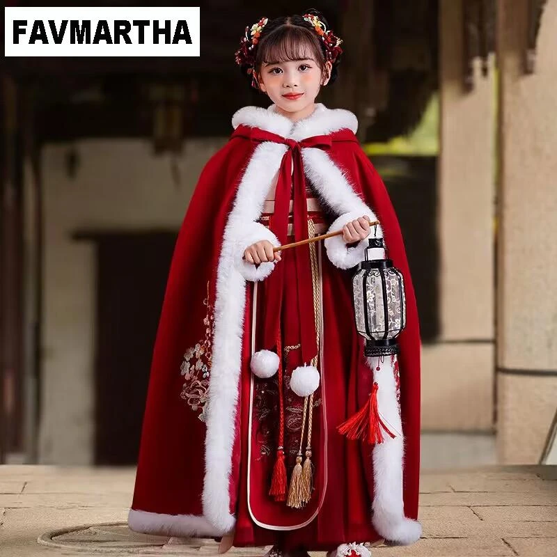 FAVMARTHA女童汉服冬款拜年服秋冬中国风2023新款古装过年冬季儿