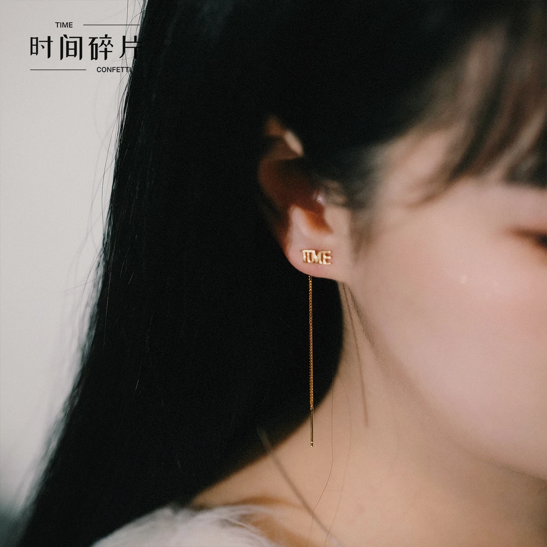 925银耳饰 【孙二娘】简约小众高级感轻奢TIME耳线TC 5664