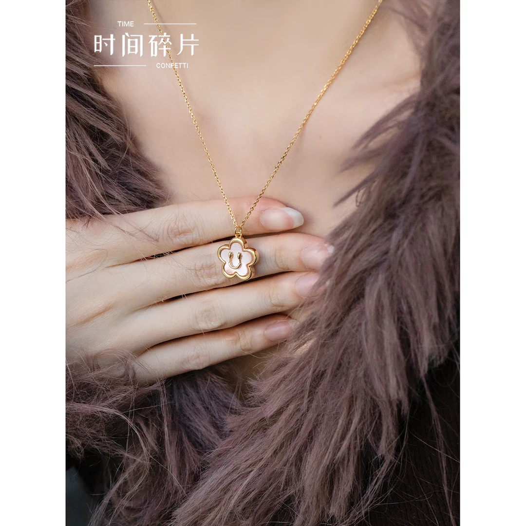 铜合金项链 【孙二娘】百搭气质简约太阳花笑脸吊坠项链TC 9628