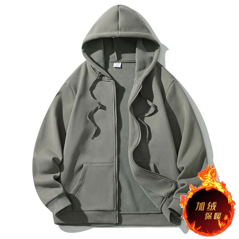 2024新款加绒卫衣秋冬季连帽男士开衫休闲保暖加厚百搭拉链绒衫