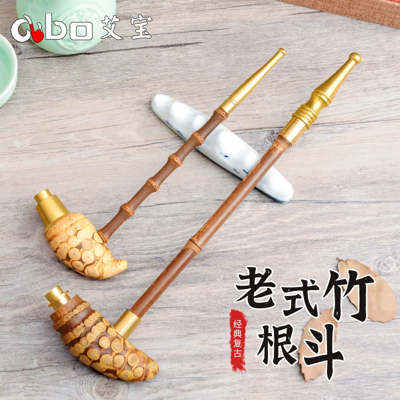 艾宝紫竹根黄铜烟锅紫竹节紫竹杆黄铜烟嘴四用烟锅男士老式旱烟袋