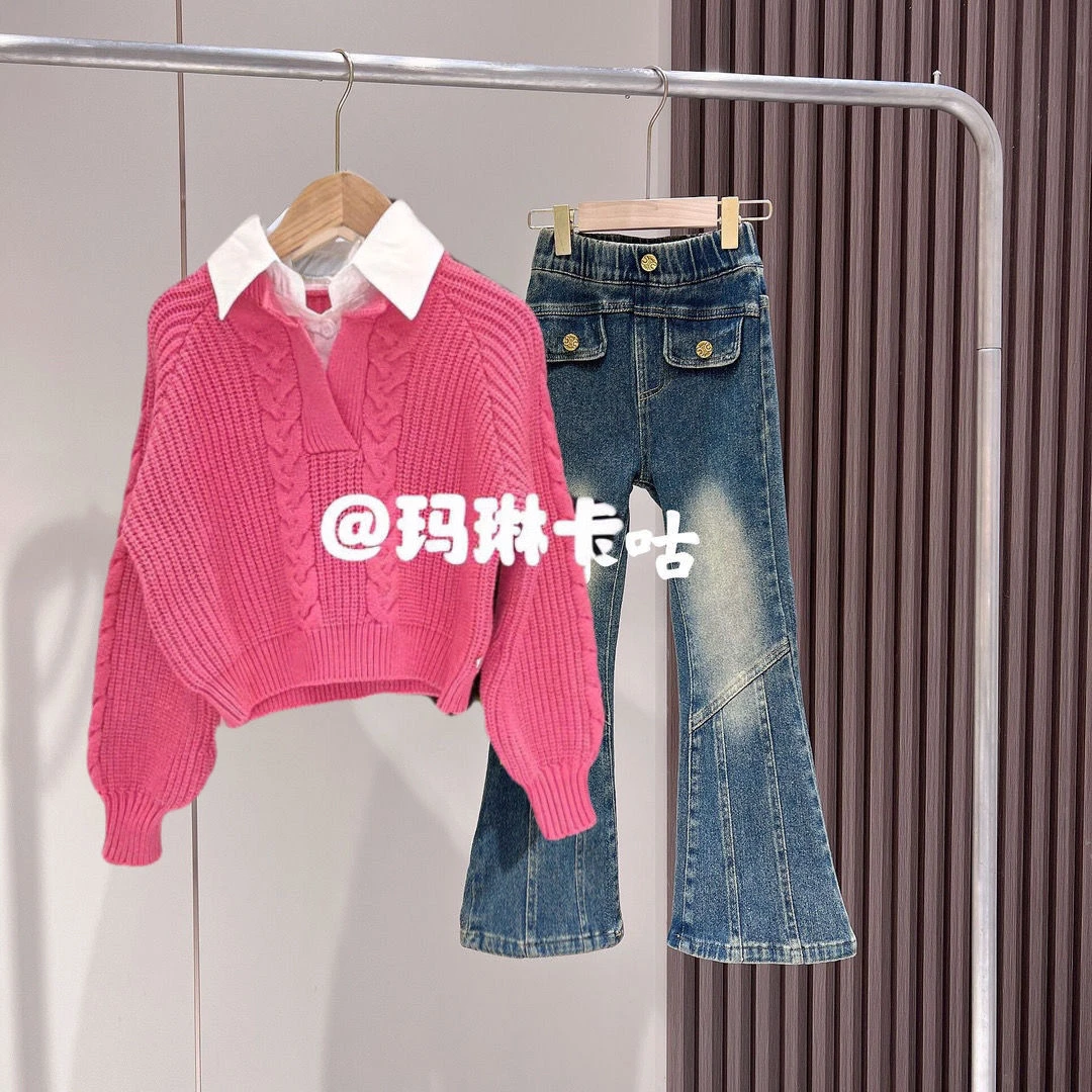女童套装秋装2023新款儿童针织毛衣假两件套女孩牛仔裤洋气秋冬款