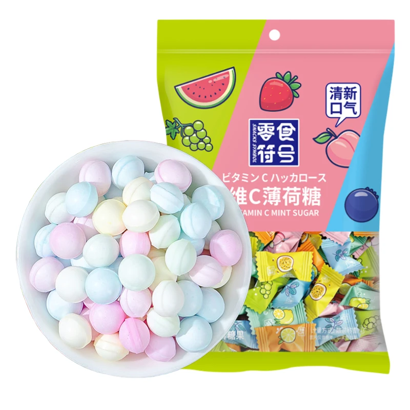 【薄荷糖1袋约250颗】网红水果味维C薄荷糖130g清新口气清凉混合