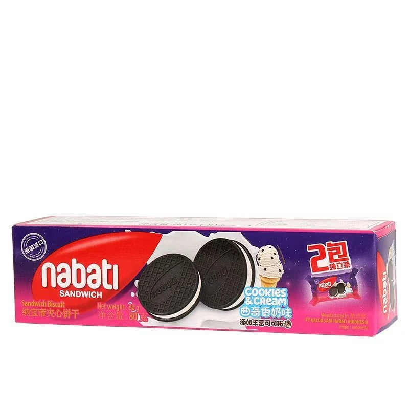夹心饼干80g巧克力奶酪曲奇香奶饼干零食