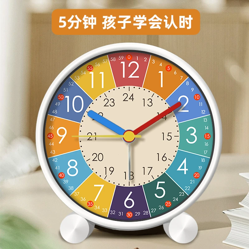 【小楠专属】闹钟学生专用网红爆款家用新款早教闹钟智能儿童闹钟