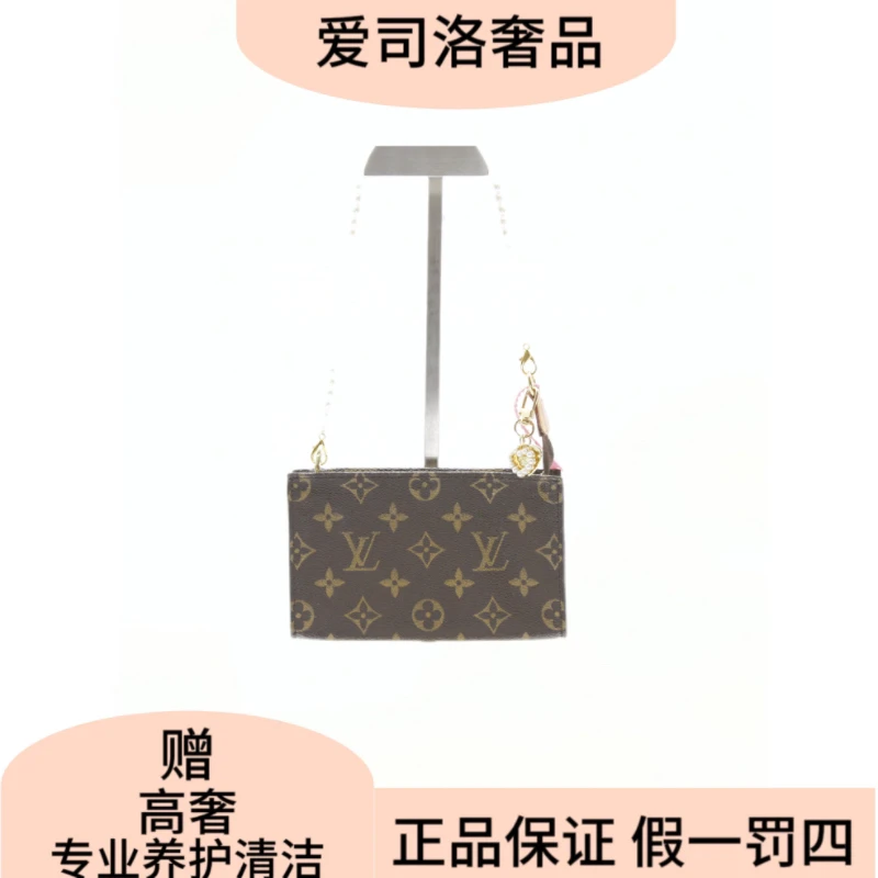 95新 LouisVuitton/路易威登 经典小子包