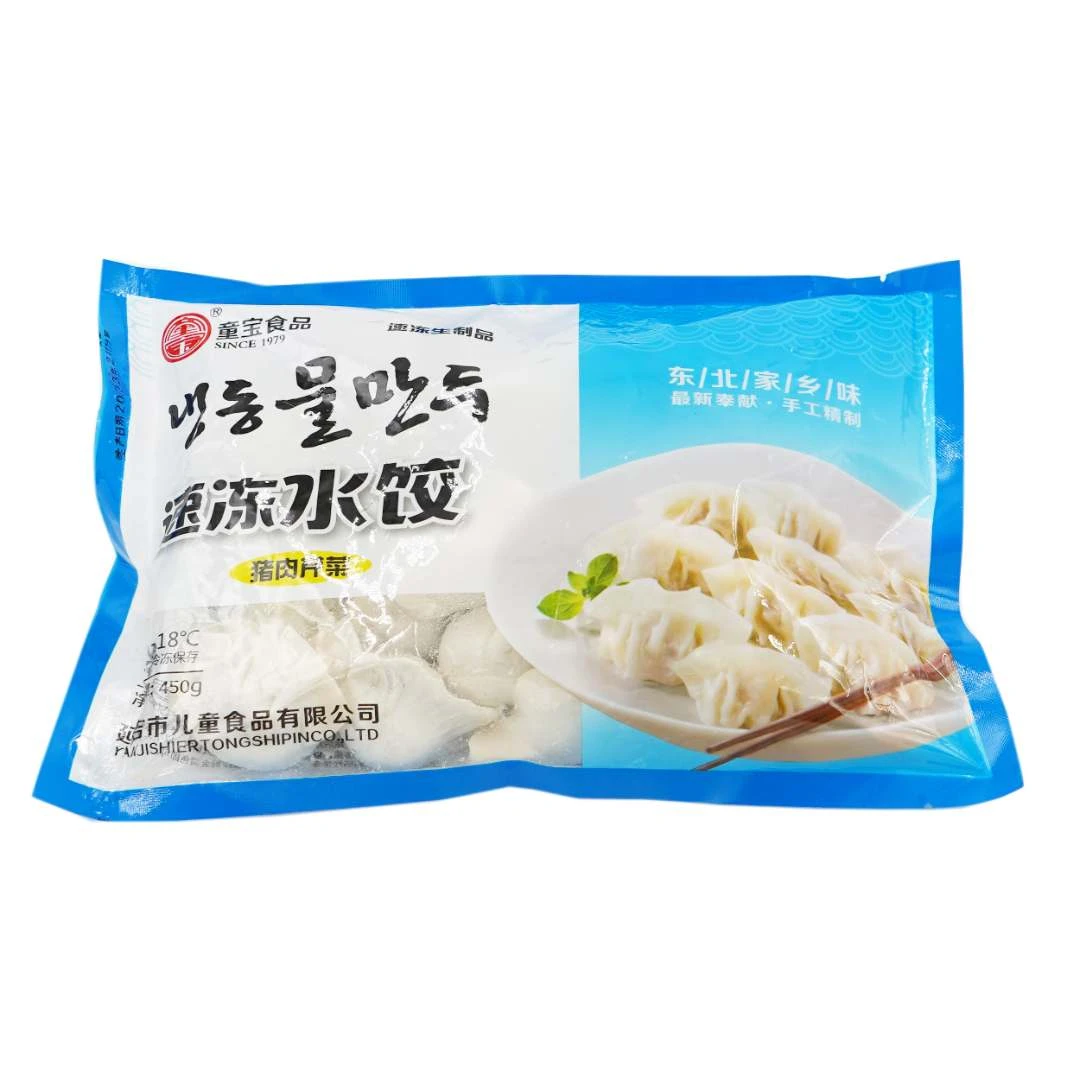 【童宝优选】延边朝鲜族风味猪肉芹菜水饺速冻水饺