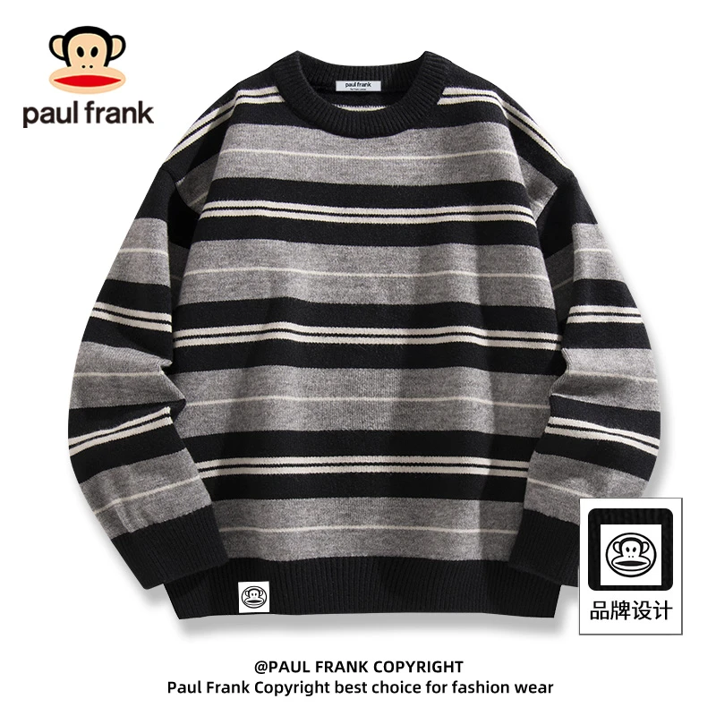 Paul Frank/大嘴猴条纹毛衣男款秋冬圆领套头上衣宽松休闲针织衫