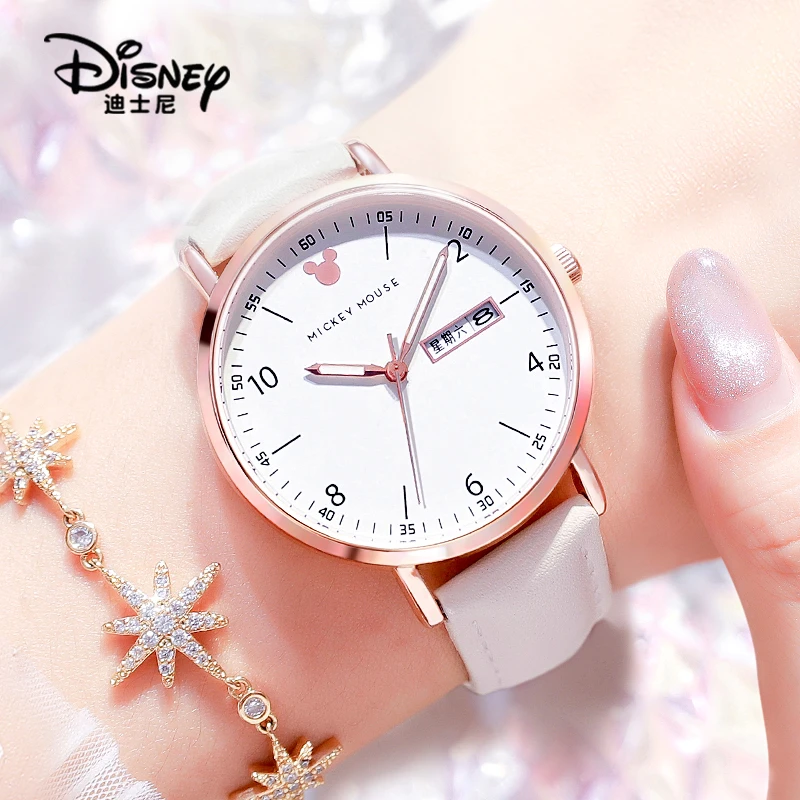 迪士尼学生女士手表女爆款2025新款初高中生考试儿童生日礼物双11