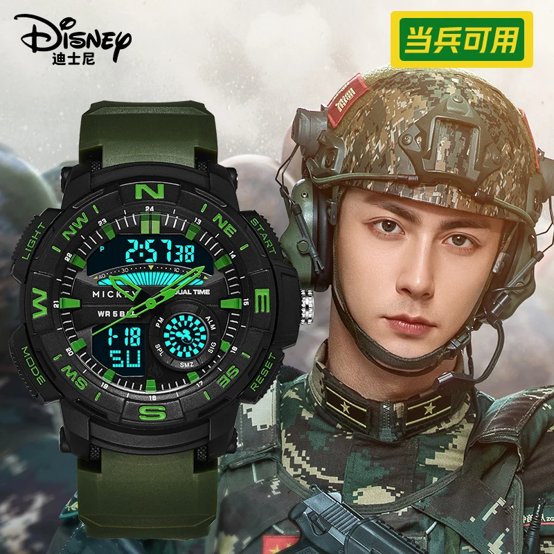 迪士尼特种兵手表男款学生军训户外运动跑步专用电子表多功能防水
