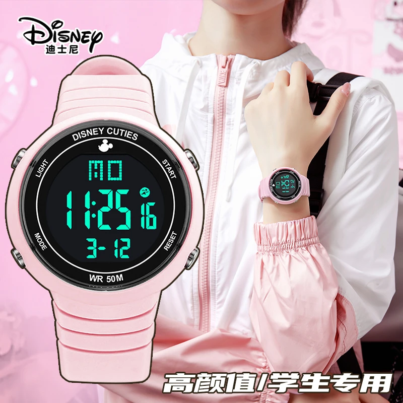 迪士尼学生手表女2025新款初高中生防水女孩儿童官方正品运动电子