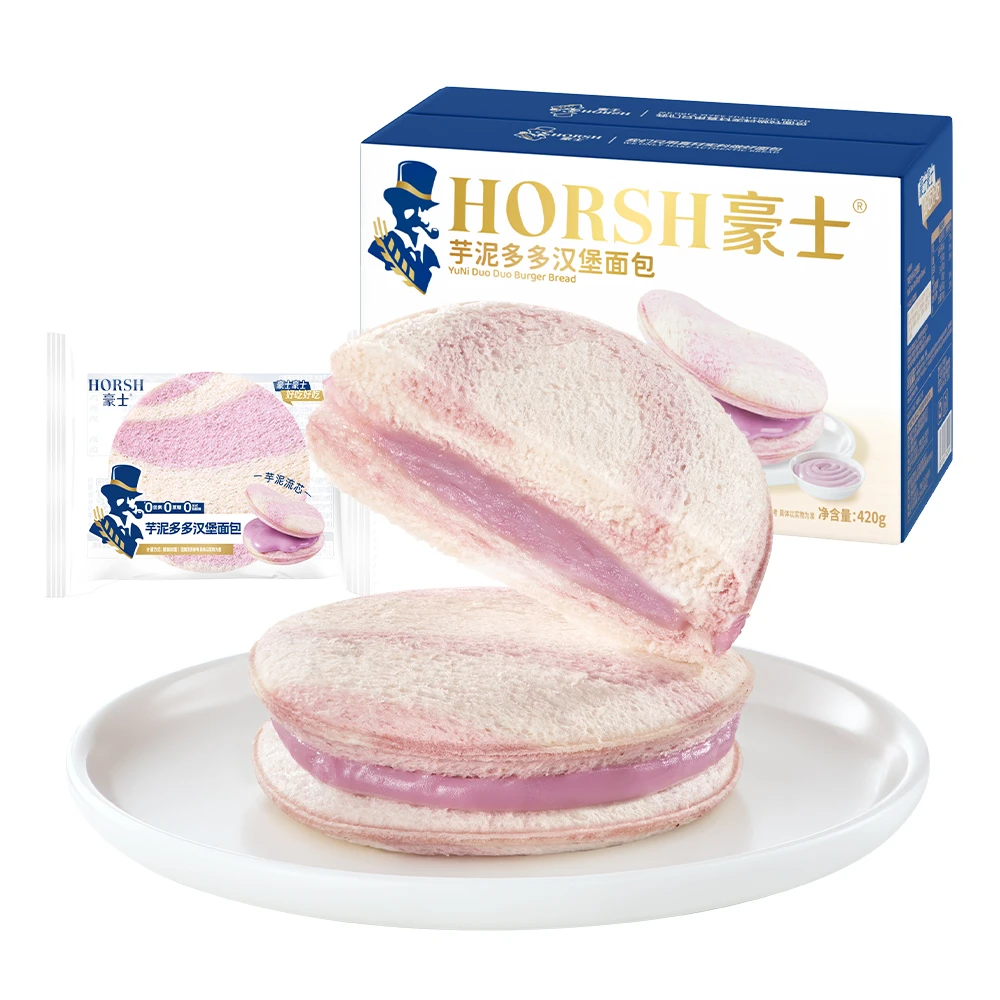 【新品】豪士芋泥多多汉堡面包爆浆松软香甜野餐零食速食整箱