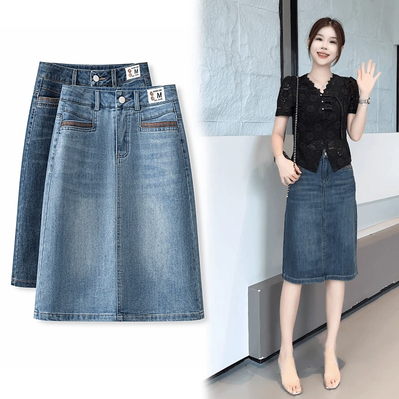 夏季薄款牛仔裙显瘦半身裙高腰百搭A字裙中长款裙开叉半裙大码