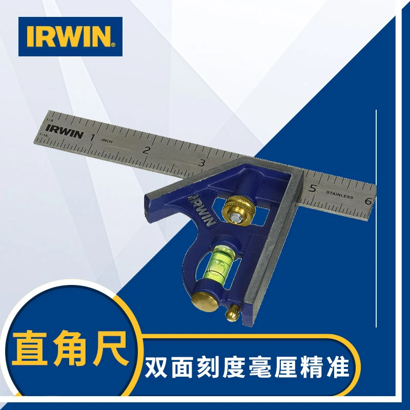 美国欧文irwin不锈钢组合角尺多功能90度45度划线尺木工尺高精度