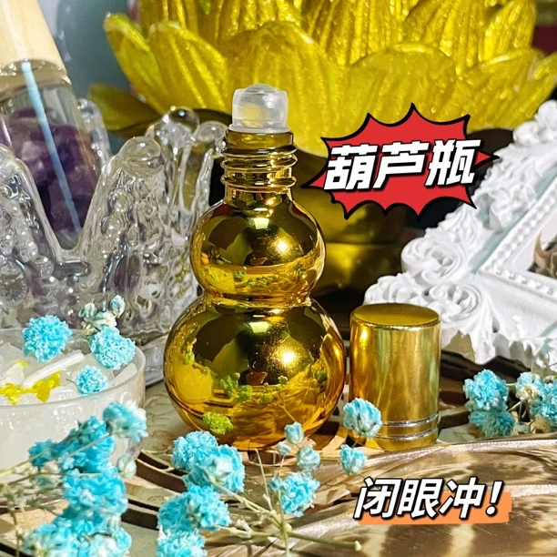 【2024年】新版本葫芦瓶创意礼品摆件